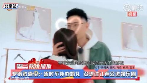 娱乐吃瓜怎么剪辑的视频