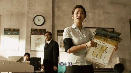 卖房搞笑片段,卖家笑料百出，房产交易瞬间变喜剧舞台