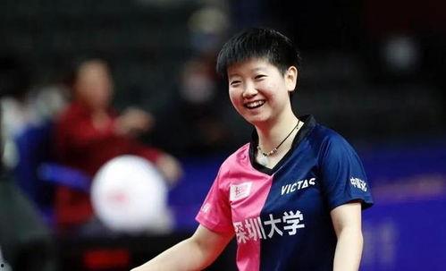 孙颖莎个人资料